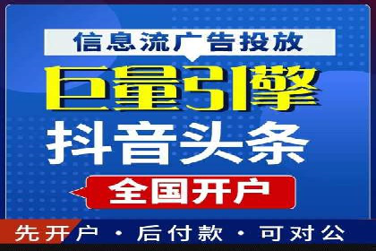 SEM服务公司助力企业品牌推广案例