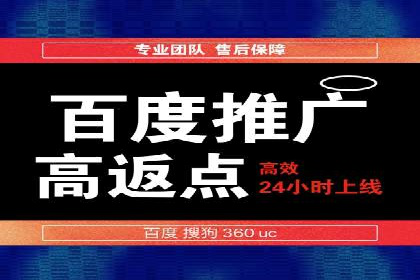 360信息流广告案例分享：提升品牌知名度的策略